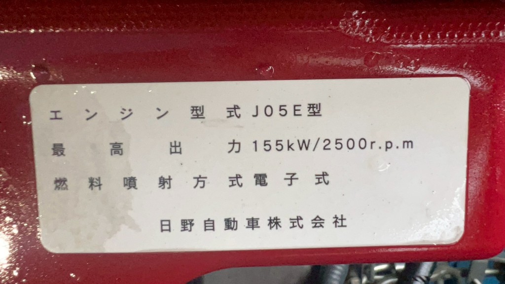 画像大 6枚目